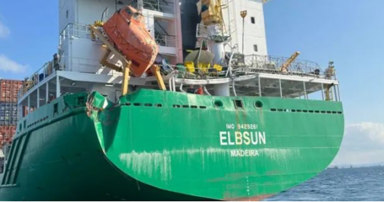 深圳市迅來(lái)通國(guó)際貨運(yùn)代理有限公司