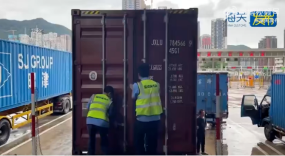 深圳市迅來通國際貨運(yùn)代理有限公司